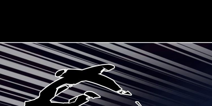 Dark Energy Engine Chapter 01 Gambar 158
